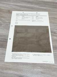 70280 21W مخمل مضلع مطاطي[Textile / Fabric] VANCET صور إضافية