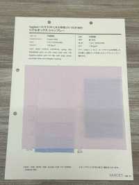 74500 شامبراي أكسفورد الحقيقي[Textile / Fabric] VANCET صور إضافية