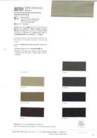 80701 ECOPET® بوليستر/قطن 45/2 Weather[نسيج / قماش] VANCET صور إضافية