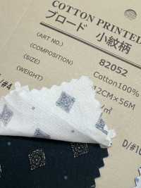 82052 SEVENBERRY® برودكلوث بنقشة كومون[Textile / Fabric] VANCET صور إضافية