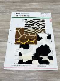88306 SEVENBERRY® 20S تويل بطبعة حيوانات[Textile / Fabric] VANCET صور إضافية