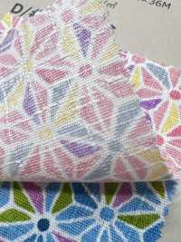 88336 SEVENBERRY® تسوموجي شانتونغ، نمط ياباني أنيق بحبوب الفول[Textile / Fabric] VANCET صور إضافية