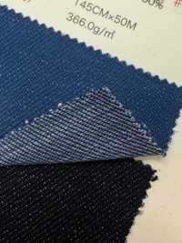 98493 AQUATIC 10.5oz دنيم مطاطي[نسيج / قماش] VANCET صور إضافية