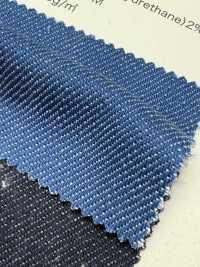 98493 AQUATIC 10.5oz دنيم مطاطي[نسيج / قماش] VANCET صور إضافية