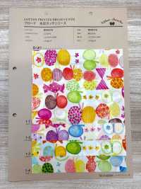 850076 SEVENBERRY® برودكلوث سلسلة لمسة الألوان المائية[Textile / Fabric] VANCET صور إضافية