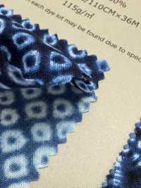 850257 SEVENBERRY® قماش لاون بنقشة يابانية على طراز شيبوري[Textile / Fabric] VANCET صور إضافية