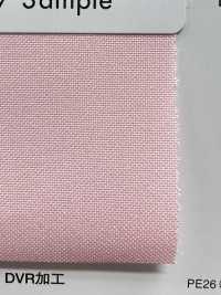 M2011 Petromat[Textile / Fabric] Masuda صور إضافية