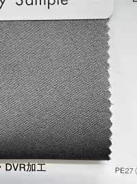 T9110 Grantex[Textile / Fabric] Masuda صور إضافية