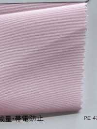 FA-808 فايل[Textile / Fabric] Masuda صور إضافية
