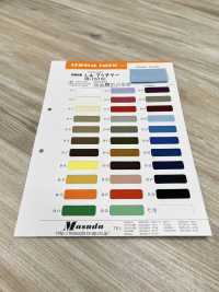 B-1515 قماش Shin Butcher[Textile / Fabric] Masuda صور إضافية