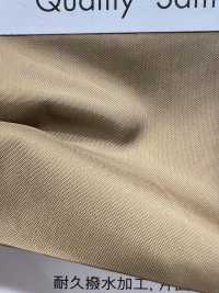 MJ9200 ميغا تافتا[نسيج / قماش] ماسودا صور إضافية