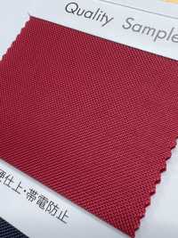 T-255 أوكسفورد صلب[Textile / Fabric] Masuda صور إضافية