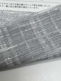 KKF7140-D-1 تويد ممزوج[Textile / Fabric] Uni Textile (Komon Kobo) صور إضافية