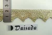 DS91 دانتيل لامي 23 Mm[Ribbons, Tapes, And Cords] DAISADA صور إضافية