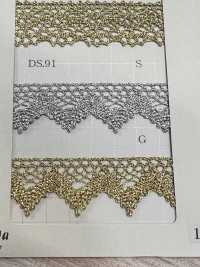 DS91 دانتيل لامي 23 Mm[Ribbons, Tapes, And Cords] DAISADA صور إضافية