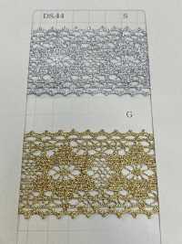 DS44 دانتيل لاميه 45mm[Ribbons, Tapes, And Cords] DAISADA صور إضافية