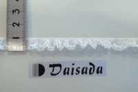 DS2158-S دانتيل مطاطي دانتيل كشكش 10mm DAISADA صور إضافية