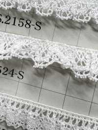 DS2158-S دانتيل مطاطي دانتيل كشكش 10mm DAISADA صور إضافية