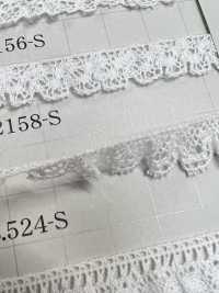 DS2158-S دانتيل مطاطي دانتيل كشكش 10mm DAISADA صور إضافية