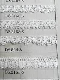 DS2158-S دانتيل مطاطي دانتيل كشكش 10mm DAISADA صور إضافية