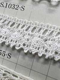 DS1032-S دانتيل مرن دانتيل كشكش 20mm[Lace] DAISADA صور إضافية
