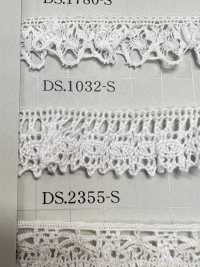 DS1032-S دانتيل مرن دانتيل كشكش 20mm[Lace] DAISADA صور إضافية