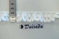 DS621-S دانتيل مطاطي دانتيل كشكش 23mm DAISADA صور إضافية