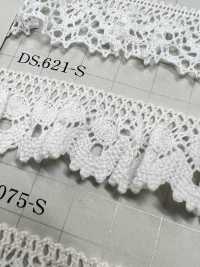 DS621-S دانتيل مطاطي دانتيل كشكش 23mm DAISADA صور إضافية
