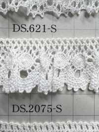 DS621-S دانتيل مطاطي دانتيل كشكش 23mm DAISADA صور إضافية