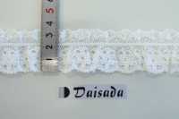 DS1820-S دانتيل مطاطي دانتيل كشكش 35mm[Lace] DAISADA صور إضافية