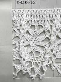 DS1004-S دانتيل مطاطي دانتيل كشكش 80mm DAISADA صور إضافية