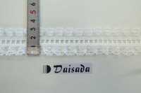 DS2173-S دانتيل مطاطي دانتيل كشكش دانتيل سلم 32mm[Lace] DAISADA صور إضافية