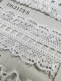 DS2173-S دانتيل مطاطي دانتيل كشكش دانتيل سلم 32mm[Lace] DAISADA صور إضافية