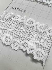 DS814-S دانتيل كشكش مرن 40 مم[Lace] DAISADA صور إضافية