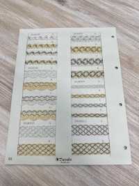 DS30207 جديلة لاميه بعرض 18mm[الأشرطة، والأشرطة القماشية، والحبال] DAISADA صور إضافية