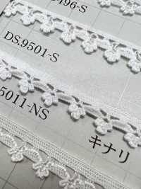DS9501-S دانتيل مطاطي، العرض 10 مم DAISADA صور إضافية