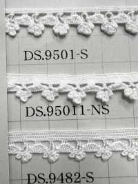 DS9501-S دانتيل مطاطي، العرض 10 مم DAISADA صور إضافية