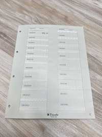 DS5315 دانتيل خفيف الوزن بعرض 5 مم DAISADA صور إضافية
