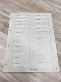 DS5126 دانتيل خفيف الوزن، عرض 7 مم DAISADA صور إضافية