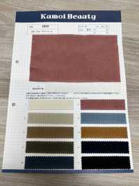 2030 22W كوردروي صيفي خفيف[Textile / Fabric] Kumoi Beauty صور إضافية
