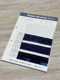 2985-ID 16W كوردروي مطاطي إنديغو[نسيج / قماش] Kumoi Beauty صور إضافية