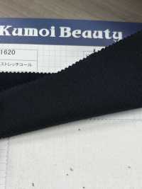 1620 16W كوردروي مطاطي مضغوط[نسيج / قماش] Kumoi Beauty صور إضافية