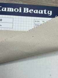 1150 كوردروي T/C 14W[نسيج / قماش] Kumoi Beauty صور إضافية