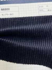 N6800 كوردروي 7W (تشطيب بالتومبلر)[Textile / Fabric] Kumoi Beauty صور إضافية
