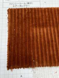 FC7070 كوردروي فاخر (مجموعة) بتومبلر هوائي[Textile / Fabric] Kumoi Beauty صور إضافية