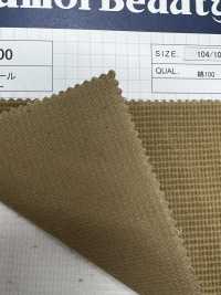 MK3500 كوردروي دوبي كراميل بتشطيب تومبلر هوائي[Textile / Fabric] Kumoi Beauty صور إضافية