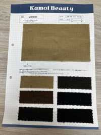 MK3500 كوردروي دوبي كراميل بتشطيب تومبلر هوائي[Textile / Fabric] Kumoi Beauty صور إضافية