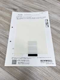 41250 Marude دينيم عازل مطاطي[Textile / Fabric] SUNWELL صور إضافية