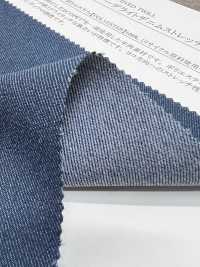 52336 ECOPET®-Used Marude دنيم خفيف مطاطي[Textile / Fabric] SUNWELL صور إضافية