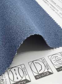 52336 ECOPET®-Used Marude دنيم خفيف مطاطي[Textile / Fabric] SUNWELL صور إضافية